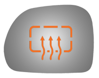 SIDE VIEW MIRROR HEATED